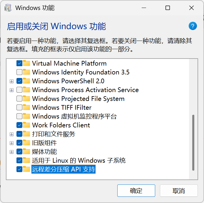可选功能图片